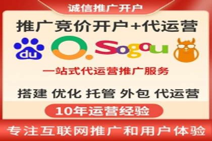 信息流广告优化案例：优化策略解析